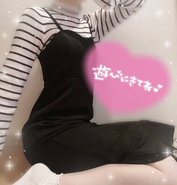 «٩(*´ ꒳ `*)۶»ﾜｸﾜｸ