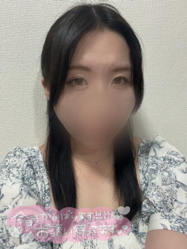 懐かしい！