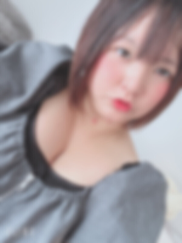 しゅ！