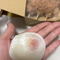 りん