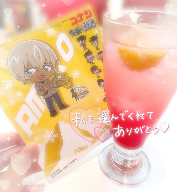 やったぁ！！‪(  ᵒ̴̷͈ωᵒ̴̶̷͈ )✨️‬