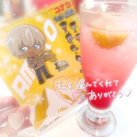 うた