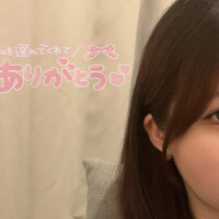 ゆいか