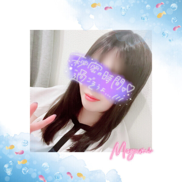雨模様…