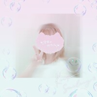 せいか