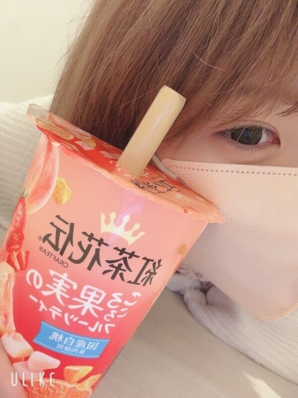 これめためた美味しい