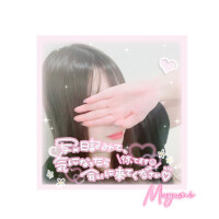 めぐみ
