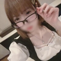 るな