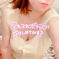 しゅわしゅわ