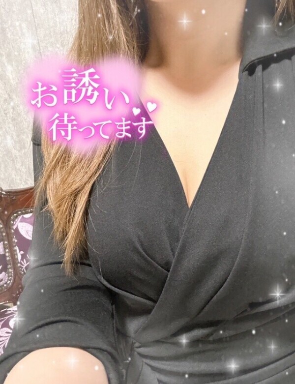 体験入店です🥰