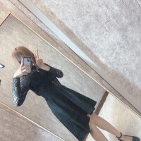るな