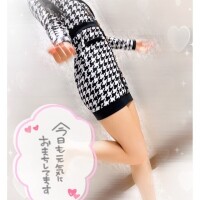 暑いね。🥵
