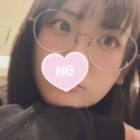 ゆな