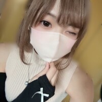 るな