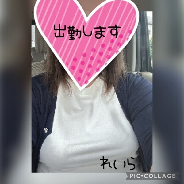 きょう