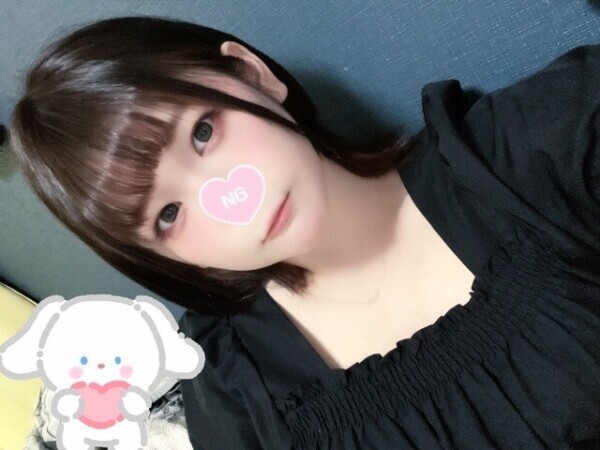 ずっと握っていたい