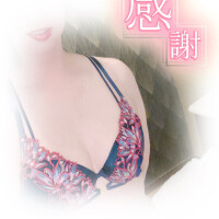 いおり