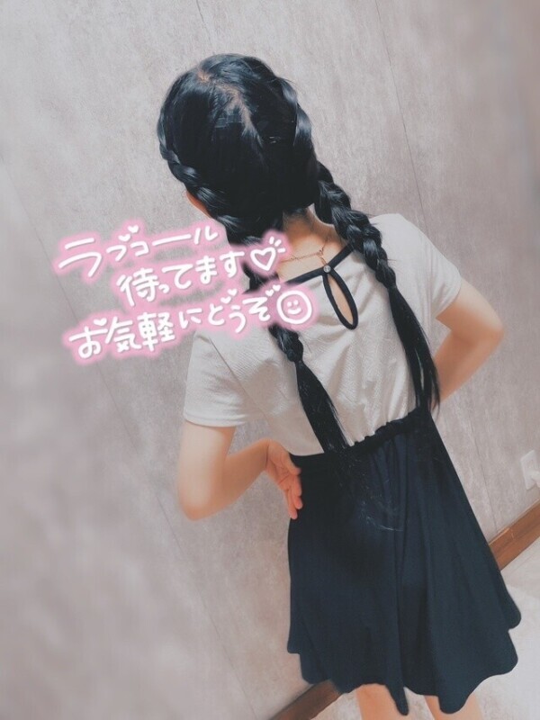 出勤してるよぉ！✌️