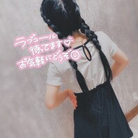 出勤してるよぉ！✌️