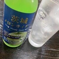 お酒じゃないよ