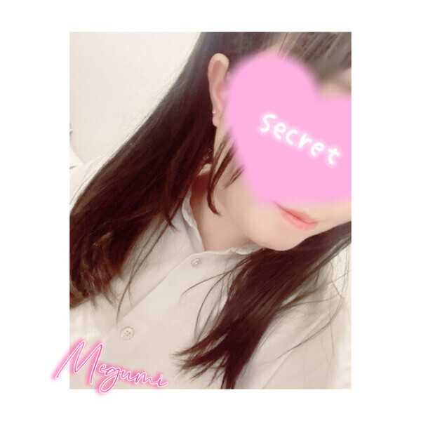 少しだけ
