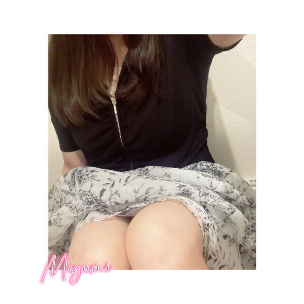 ゲリラ⚡️