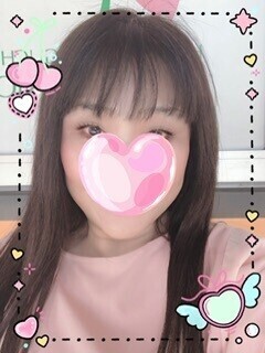 暑い