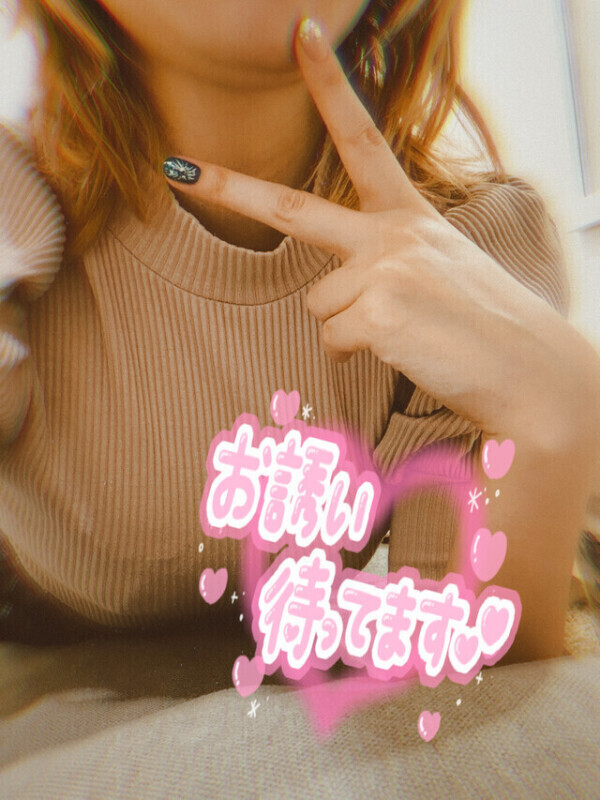 この服の下は…？えろえろ下着⁉️