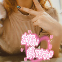 まほろ