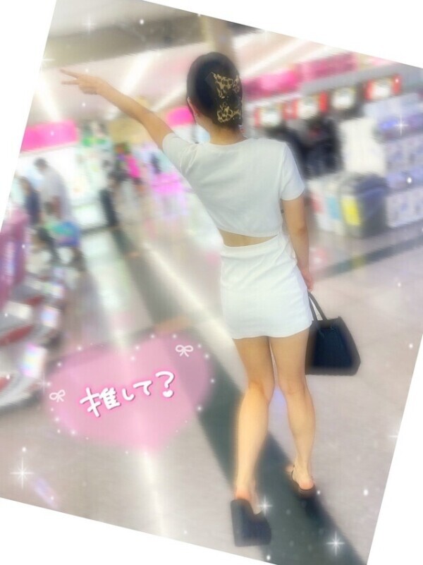 ぴょーん！🐸