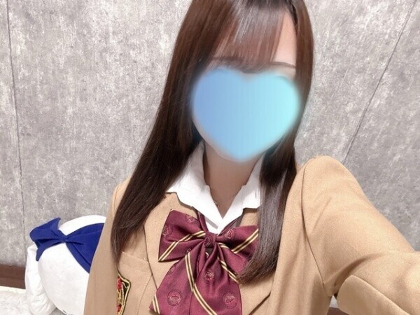 おはよう