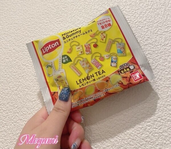 探しものは…