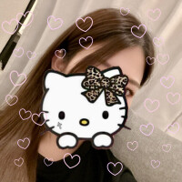 はるな