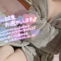 かすみ