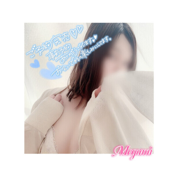 体調変化にはご注意を