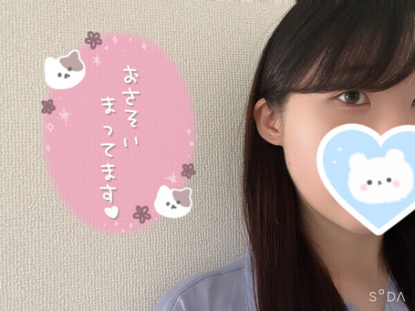 出勤中╰(*´︶`*)╯♡