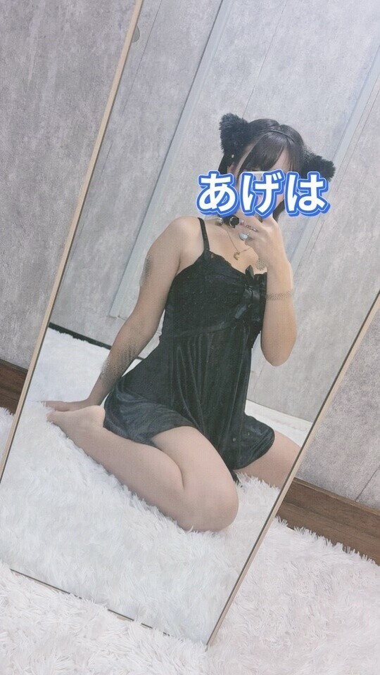 今迷ってる人〜✋🙂