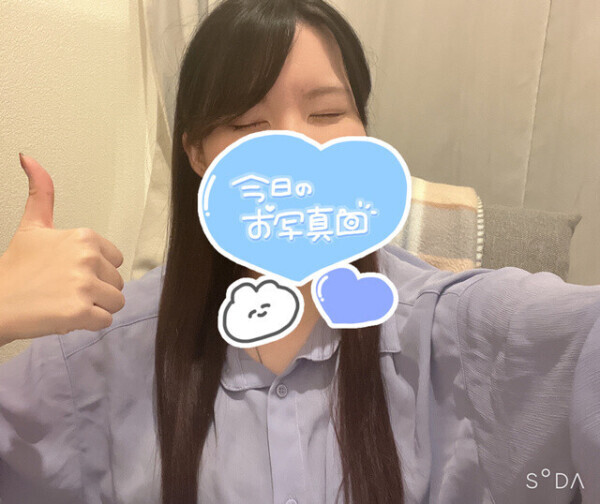 待ってます！！元気あげます！！