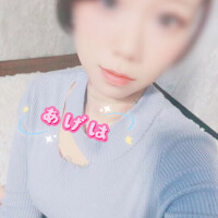 事前予約ありがとう💜