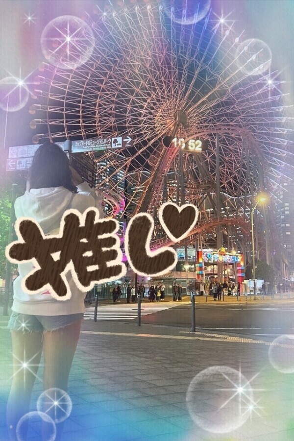 友達とお出掛け🥰