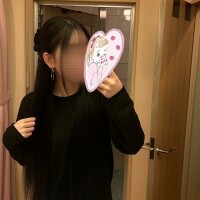 ありがとっ❤️