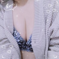 見えてる？見せてる？