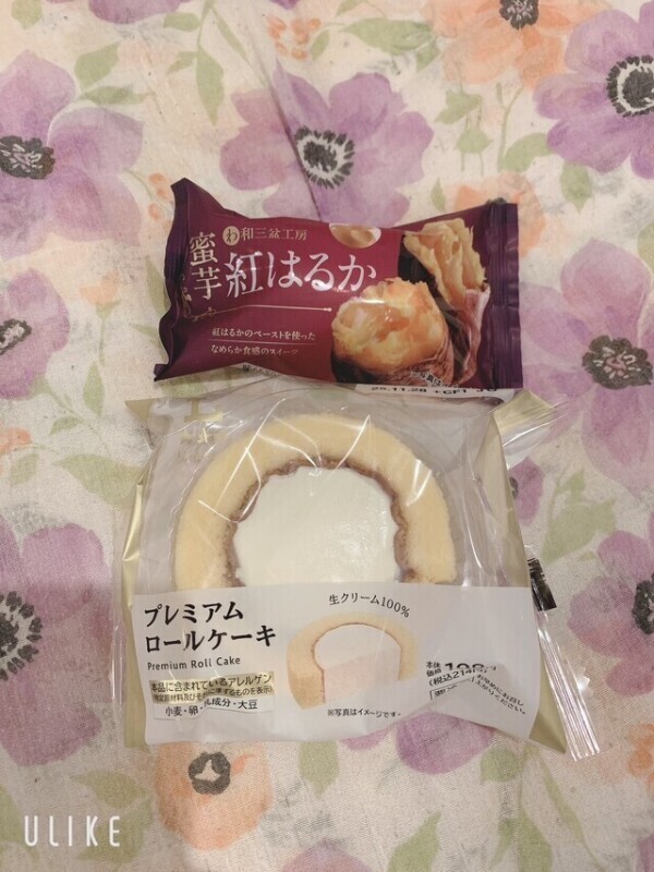 ホテルK &amp;Kでお誘いしてくださったN様😊