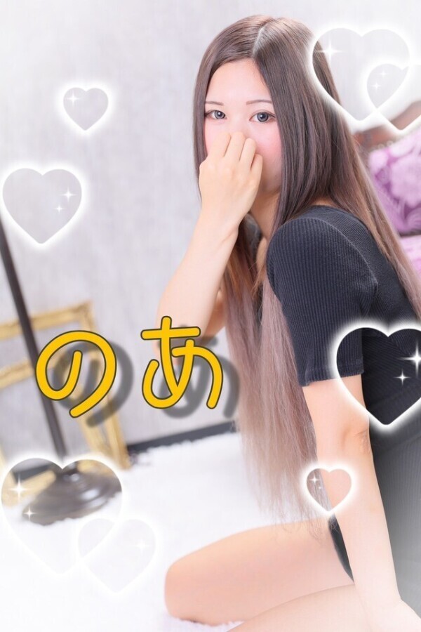 やっぽ〜！✌️