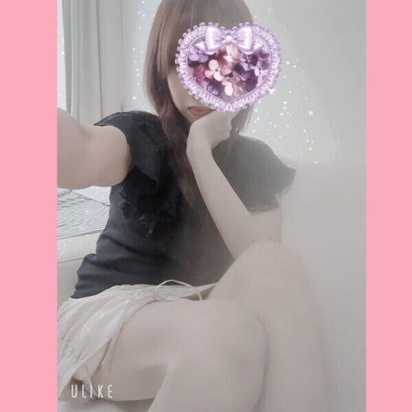 ごめんなさい。