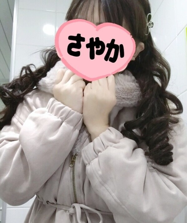 🍓ありがとうございました🍓