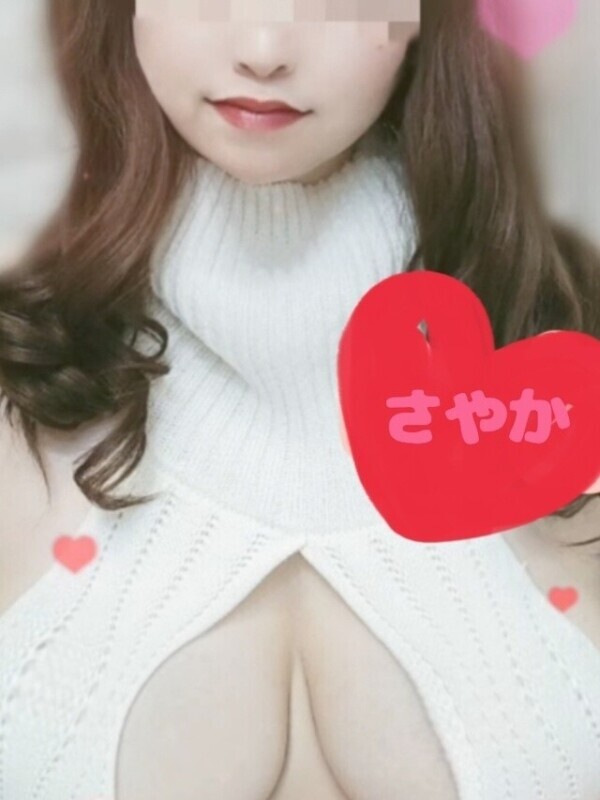 ありがとうございました🍓