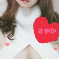 ありがとうございました🍓