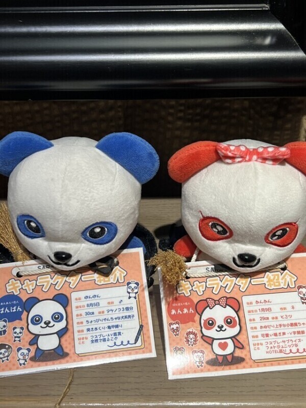 出勤したよぉー！🤭