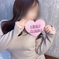 おはようございます♡
